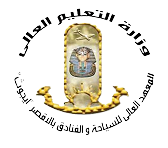 شعار المعهد